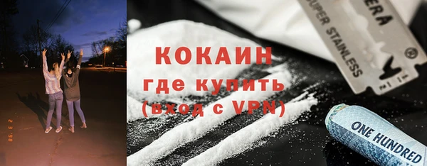 apvp Пересвет