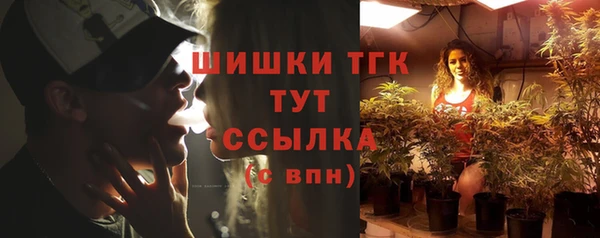 mdma Покачи