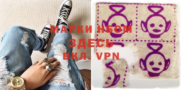 apvp Пересвет