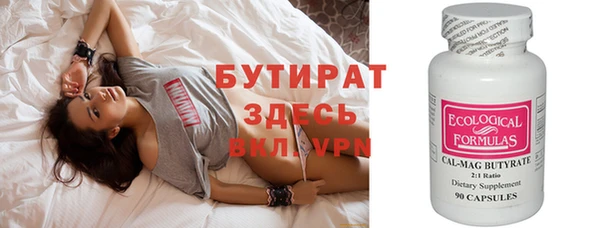 apvp Пересвет