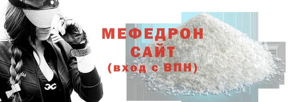 apvp Пересвет