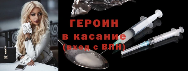 соль ск Переславль-Залесский
