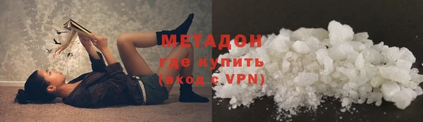 соль ск Пестово