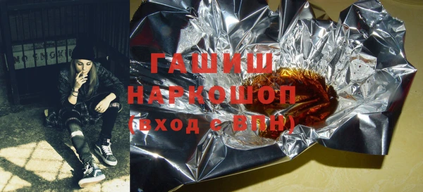 соль ск Пестово