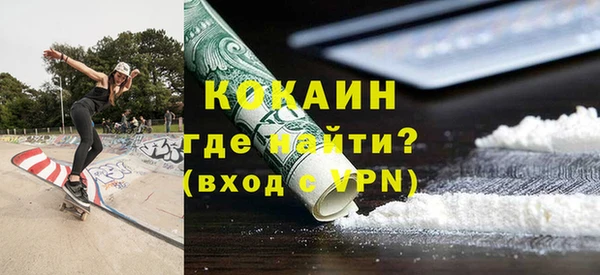 apvp Пересвет