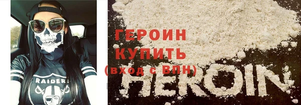 соль ск Пестово