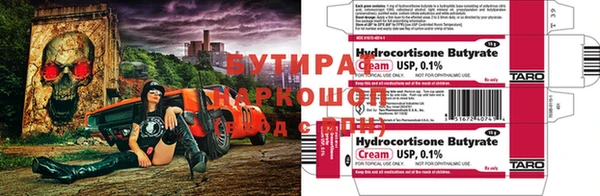 apvp Пересвет