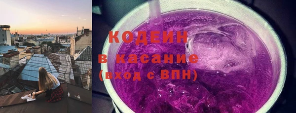 apvp Пересвет