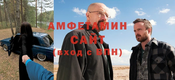 apvp Пересвет