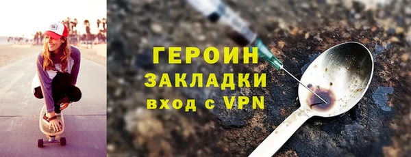 соль ск Переславль-Залесский