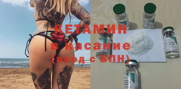 ECSTASY Киров