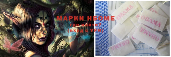 apvp Пересвет