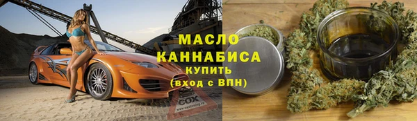 соль ск Переславль-Залесский