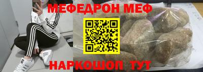 spice Новодвинск