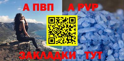 ПСИЛОЦИБИНОВЫЕ ГРИБЫ Новокубанск