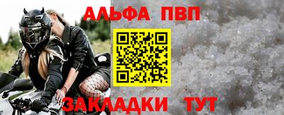 ПСИЛОЦИБИНОВЫЕ ГРИБЫ Новокубанск