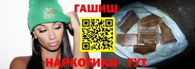 ПСИЛОЦИБИНОВЫЕ ГРИБЫ Новокубанск