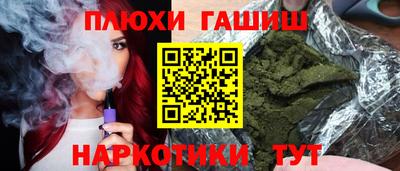 spice Новодвинск