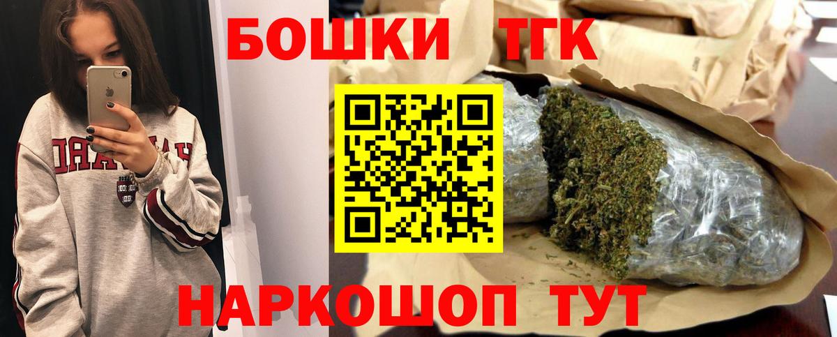 Марихуана SATIVA & INDICA Чернушка